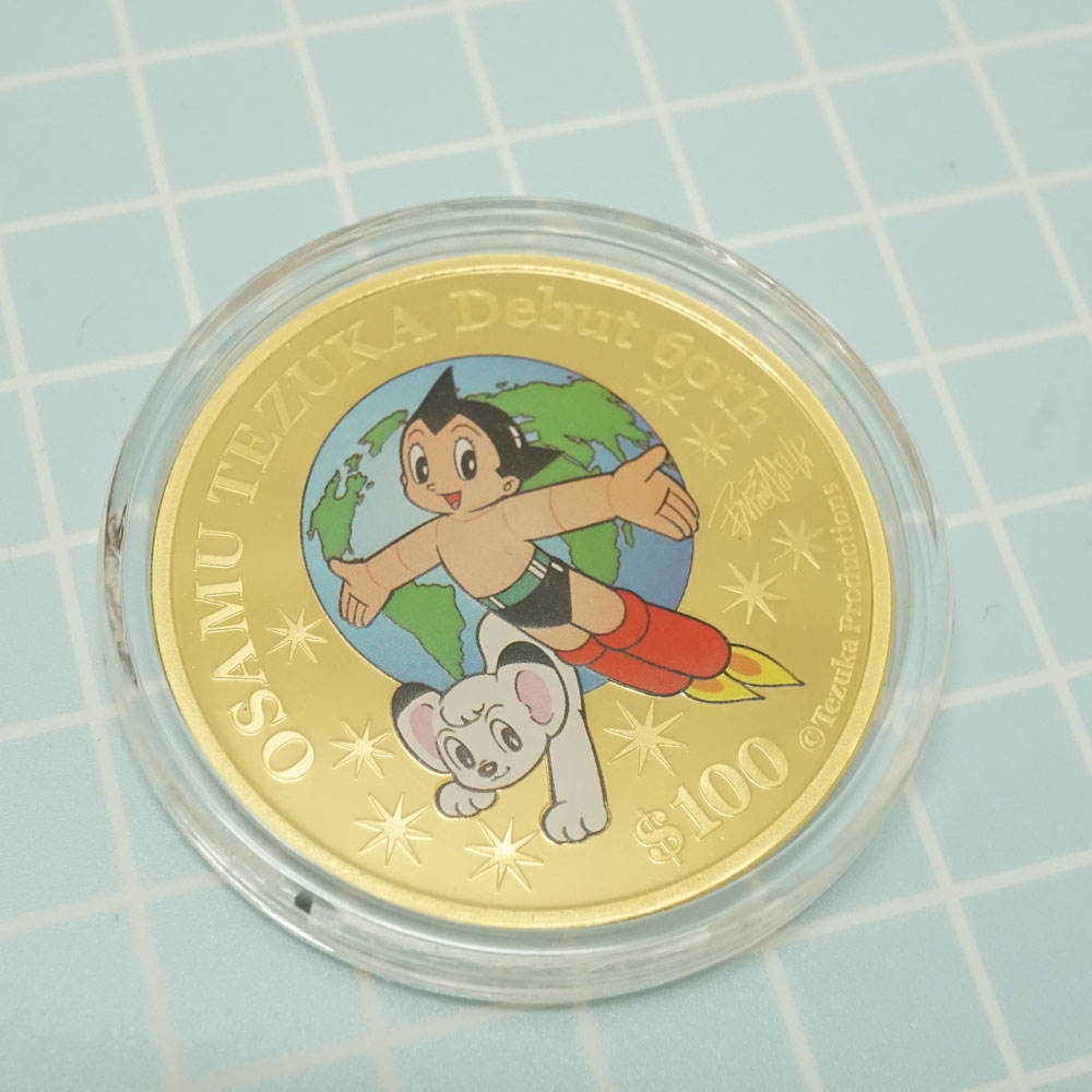 楽天市場】記念硬貨 手塚治虫デビュー60周年 鉄腕アトム オルゴール