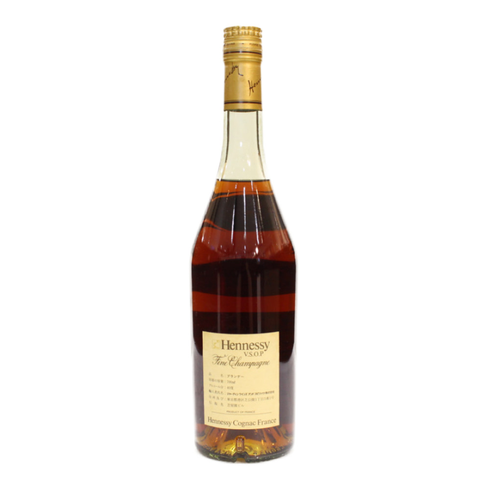 楽天市場】【未開封】Hennessy ヘネシー COGNAC コニャック VSOP