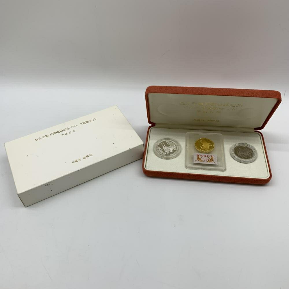 楽天市場】K24 皇太子殿下御成婚記念プルーフ貨幣セット 純金 純銀