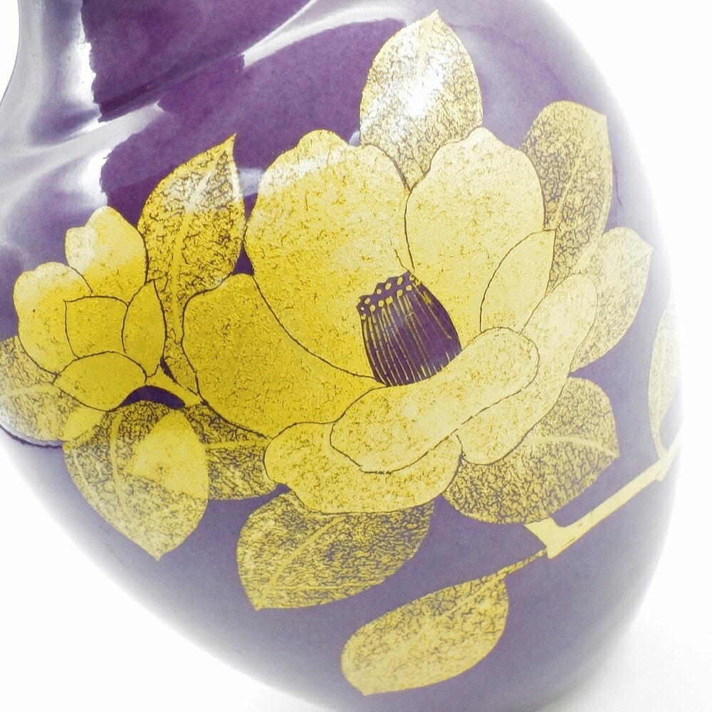 楽天市場】【九谷焼】人間国宝 吉田美統造 釉裏金彩 椿文 花生 花瓶 紫