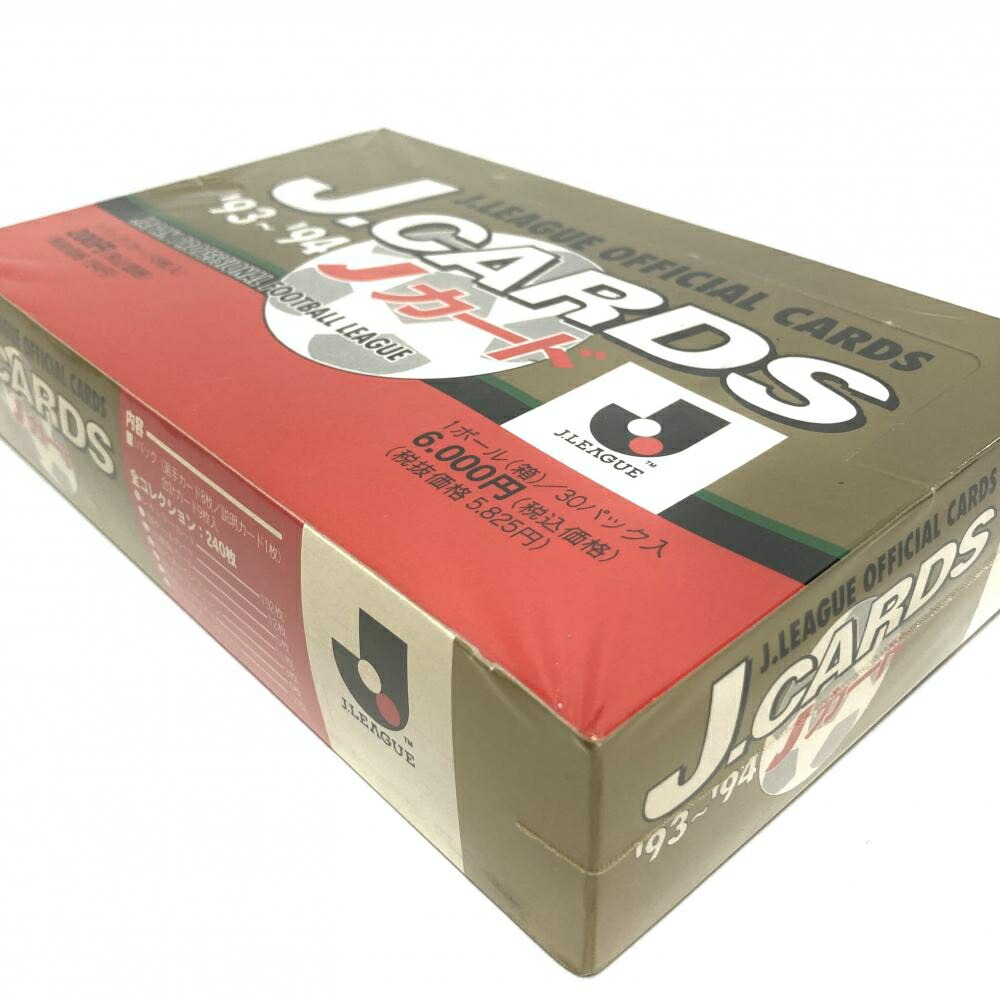 楽天市場】【エポック社】J.LEAGUE Jリーグ 93~94 Jカード 1箱30パック