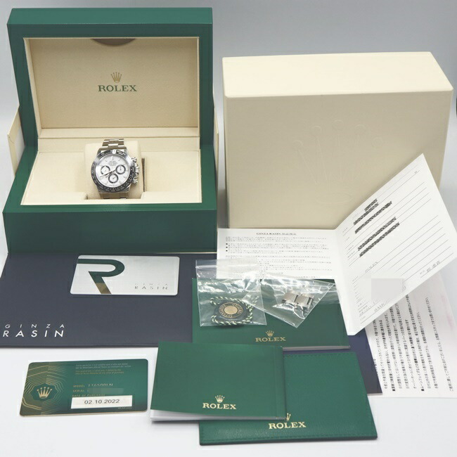 Yahoo!オークション -「ロレックス 箱のみ」の落札相場・落札価格