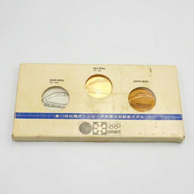楽天市場】K18/SILVER925/銅 銅第11回札幌オリンピック冬季大会記念