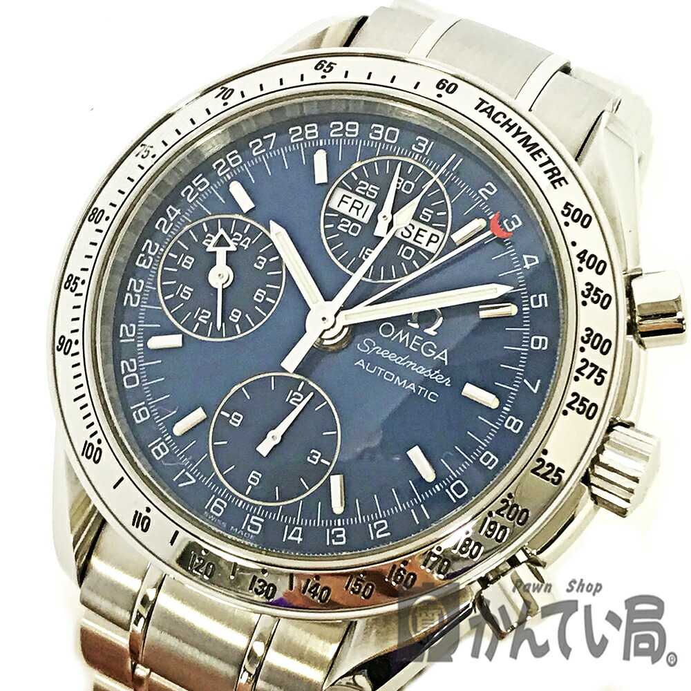楽天市場】U【OMEGA】スピードマスター トリプルカレンダー 3523.80