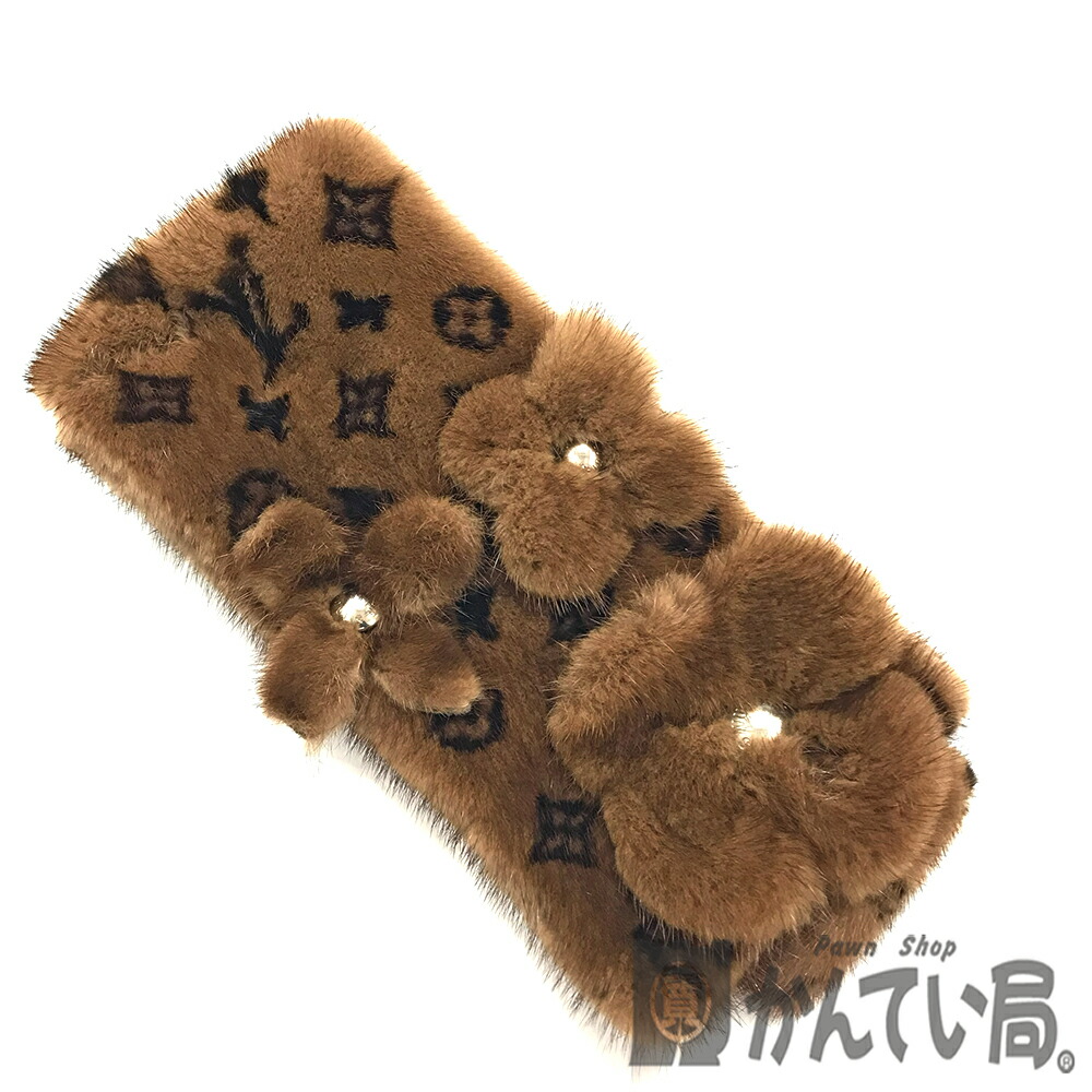 楽天市場】U【中古】LOUIS VUITTON【ルイ・ヴィトン】エシャルプ