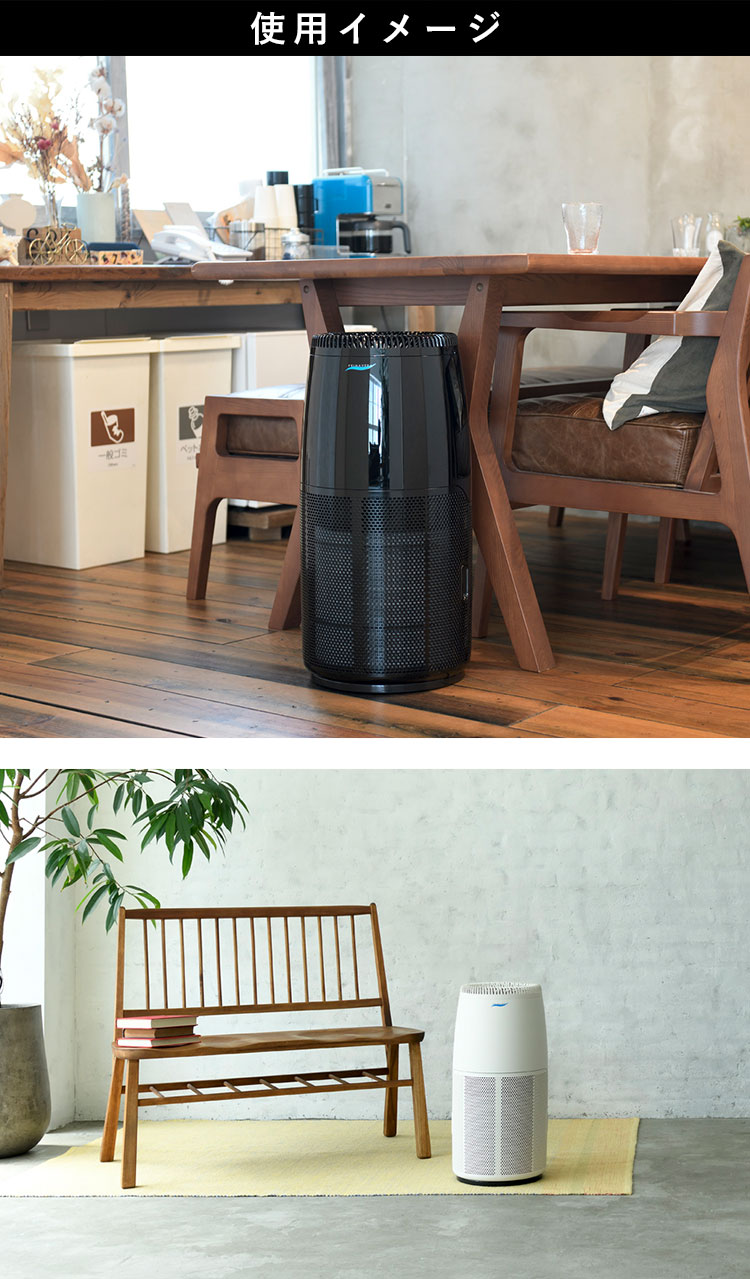 楽天市場】【2/25限定P2倍+先着最大900円OFF】空気清浄機 花粉