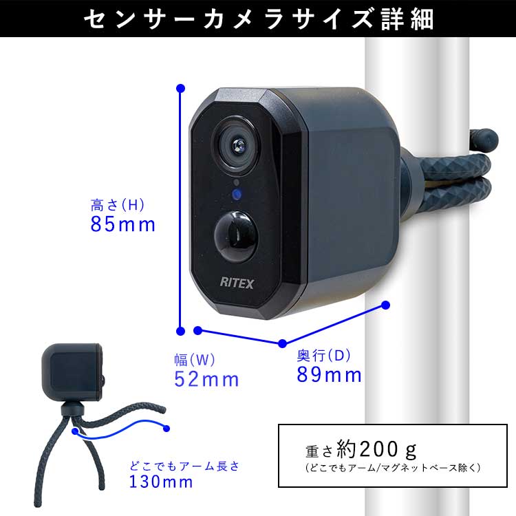 楽天市場】防犯カメラ 屋外 家庭用 防犯カメラ 工事不要 充電式 電源