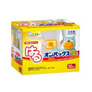 楽天市場】6個セット オカモト 快温くんプラス貼る鬼熱レギュラー30枚