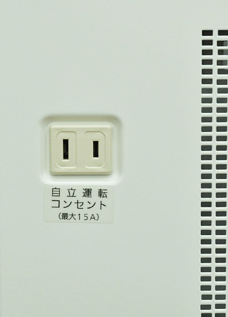 楽天市場】【送料無料】美品 長州産業 ソラトモ 太陽光発電 パワー