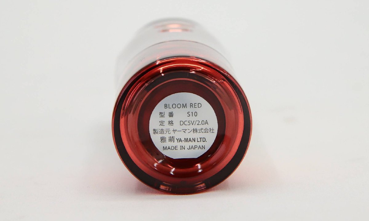 楽天市場】送料無料 展示品 ヤーマン 家庭用美容器 ブルーム レッド