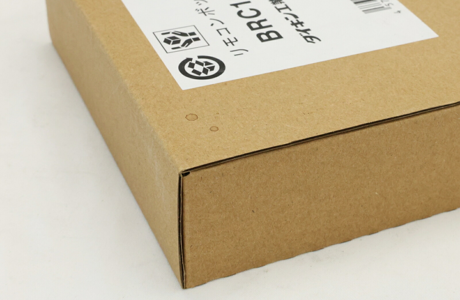 楽天市場】送料無料 ダイキン 液晶ワイヤードリモコン BRC1G4 リモコン