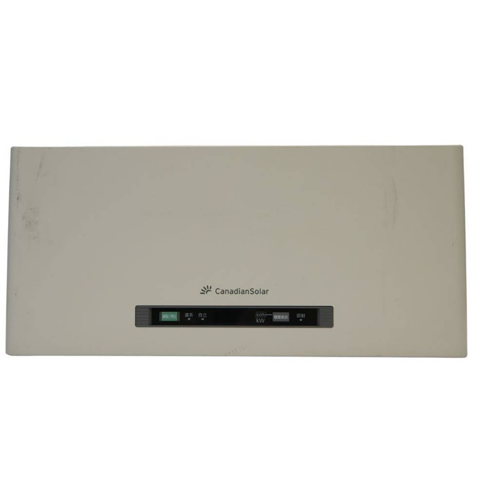 楽天市場】送料無料 カナディアン・ソーラー CSP55N1B パワー