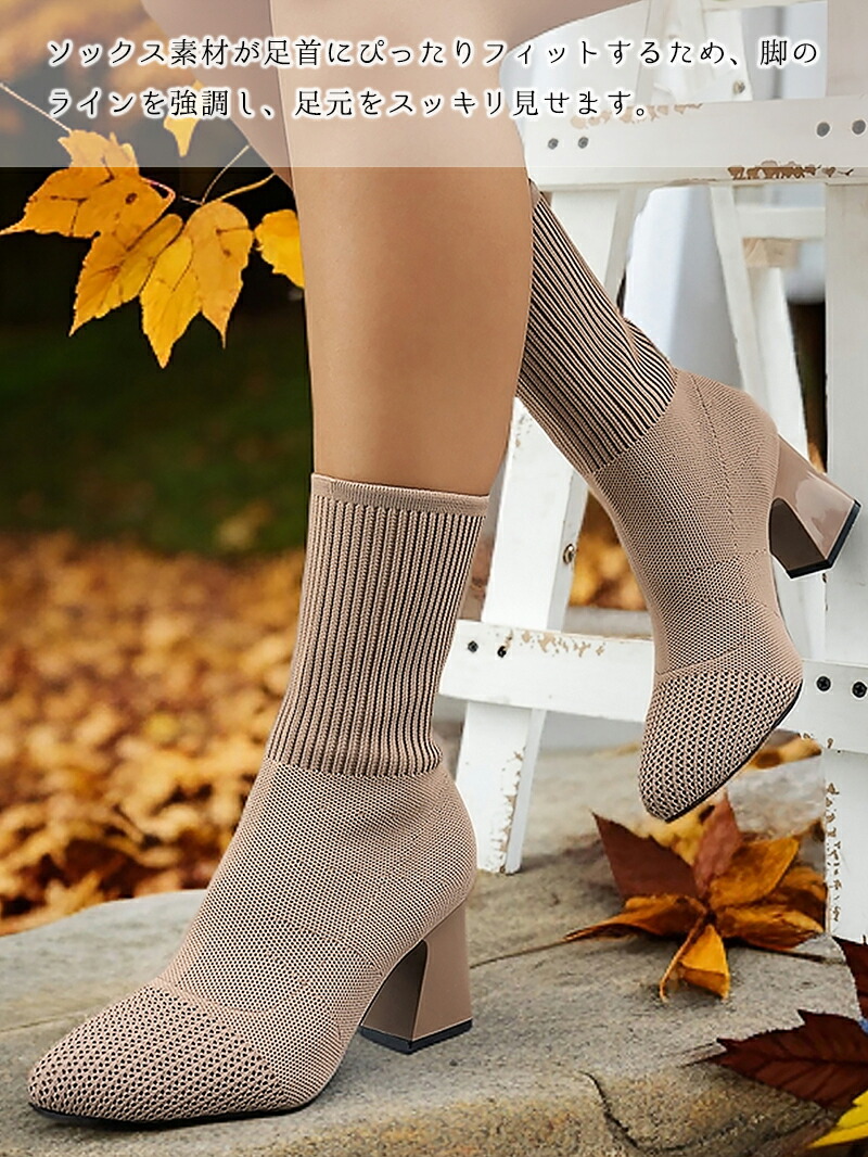 楽天市場】ショートブーツ レディース 歩きやすい 痛くない ハイヒール