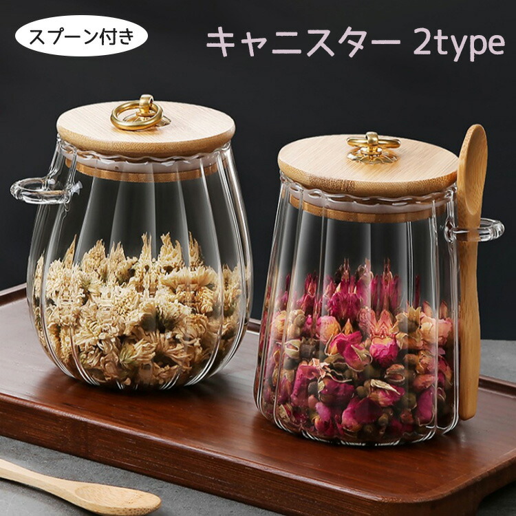 茶筒 竹」の人気商品一覧 | 安い商品を通販サイトから探す - 価格.com