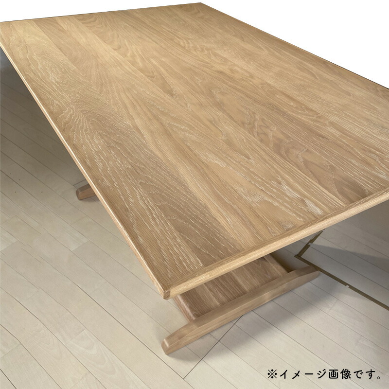 楽天市場】シギヤマ サボナ2 130昇降テーブル ダイニングテーブル 無