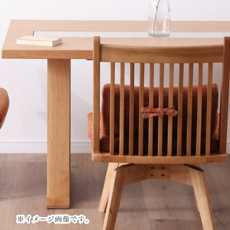 楽天市場】シギヤマ 雅 MIYABI LD回転チェア LD回転アームチェア