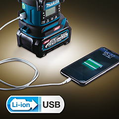 楽天市場】マキタ 充電式ランタン付ラジオ MR054（青）18V 14.4V 本体