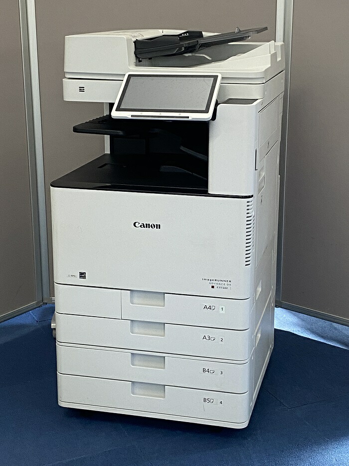 楽天市場】【中古コピー機】 2020年発売 高耐久モデル Canon キャノン