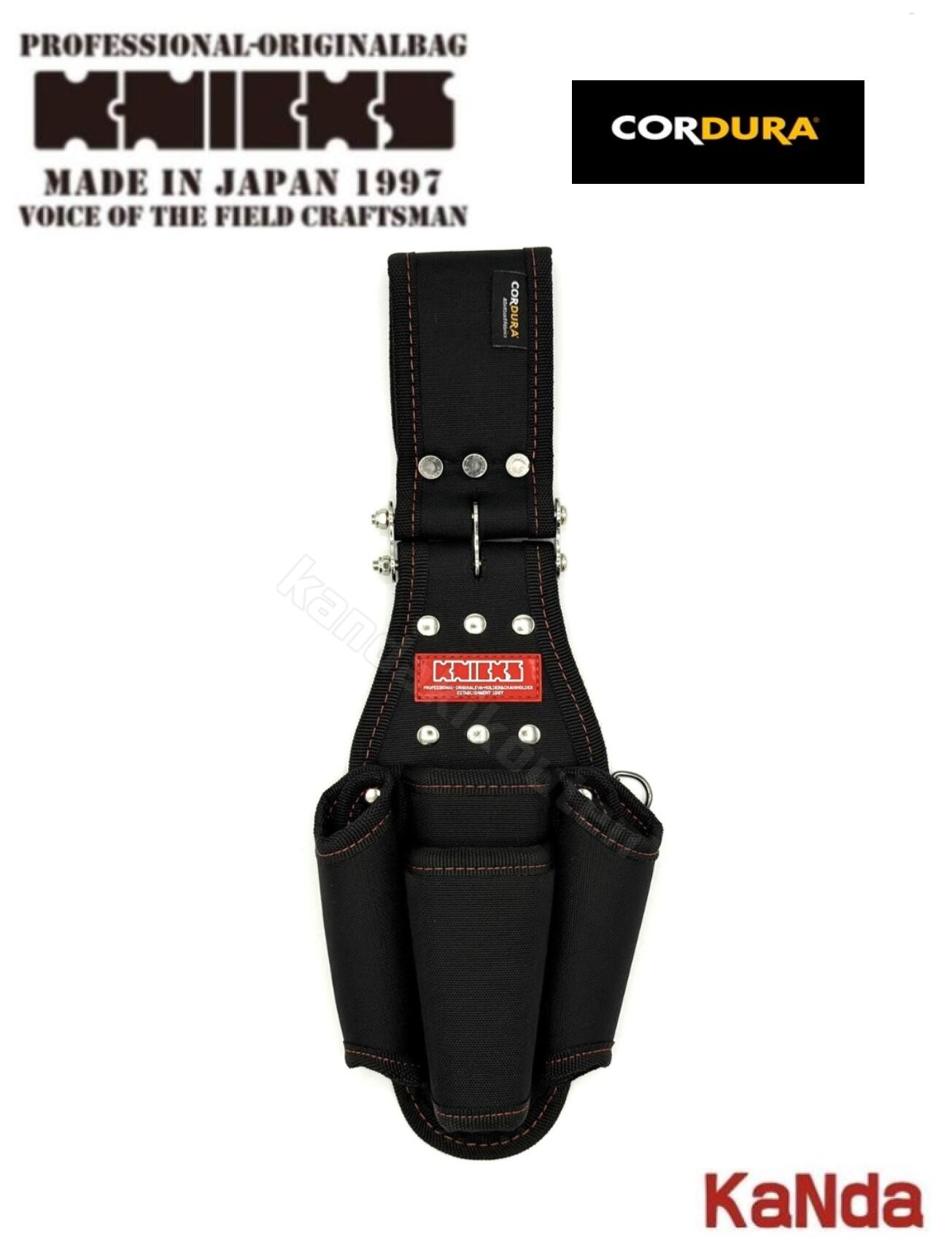 ニックス ドライバー 差し」の人気商品一覧 | 安い商品を通販サイト