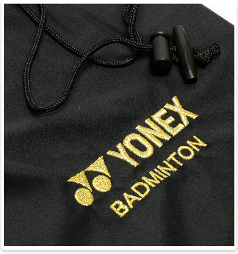 楽天市場】ヨネックス バドミントン ラケット ソフトケース 小学生