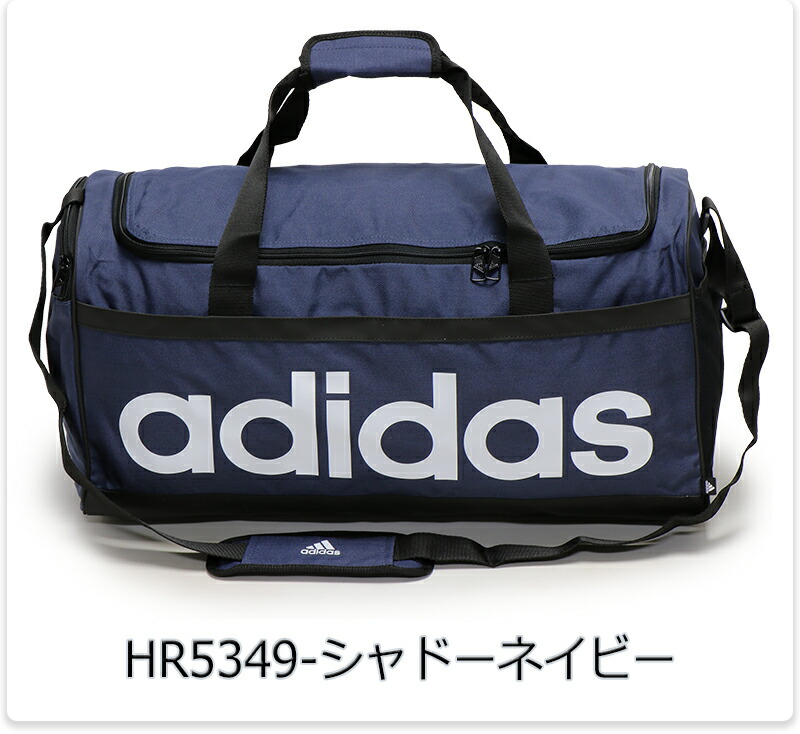 楽天市場】アディダス リニア ダッフルバッグ M メンズ/レディース