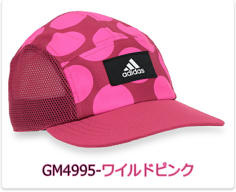 楽天市場】アディダス 5PANELGRAPHICCAP メンズ/レディース/キッズ