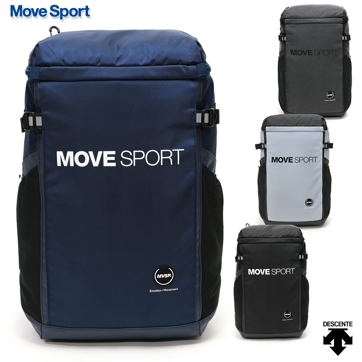 大容量 デサント リュック スポーツバッグ」の人気商品一覧 | 安い商品