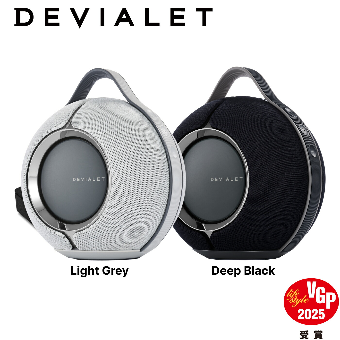 楽天市場】DEVIALET MANIA ワイヤレススピーカー 国内正規代理店