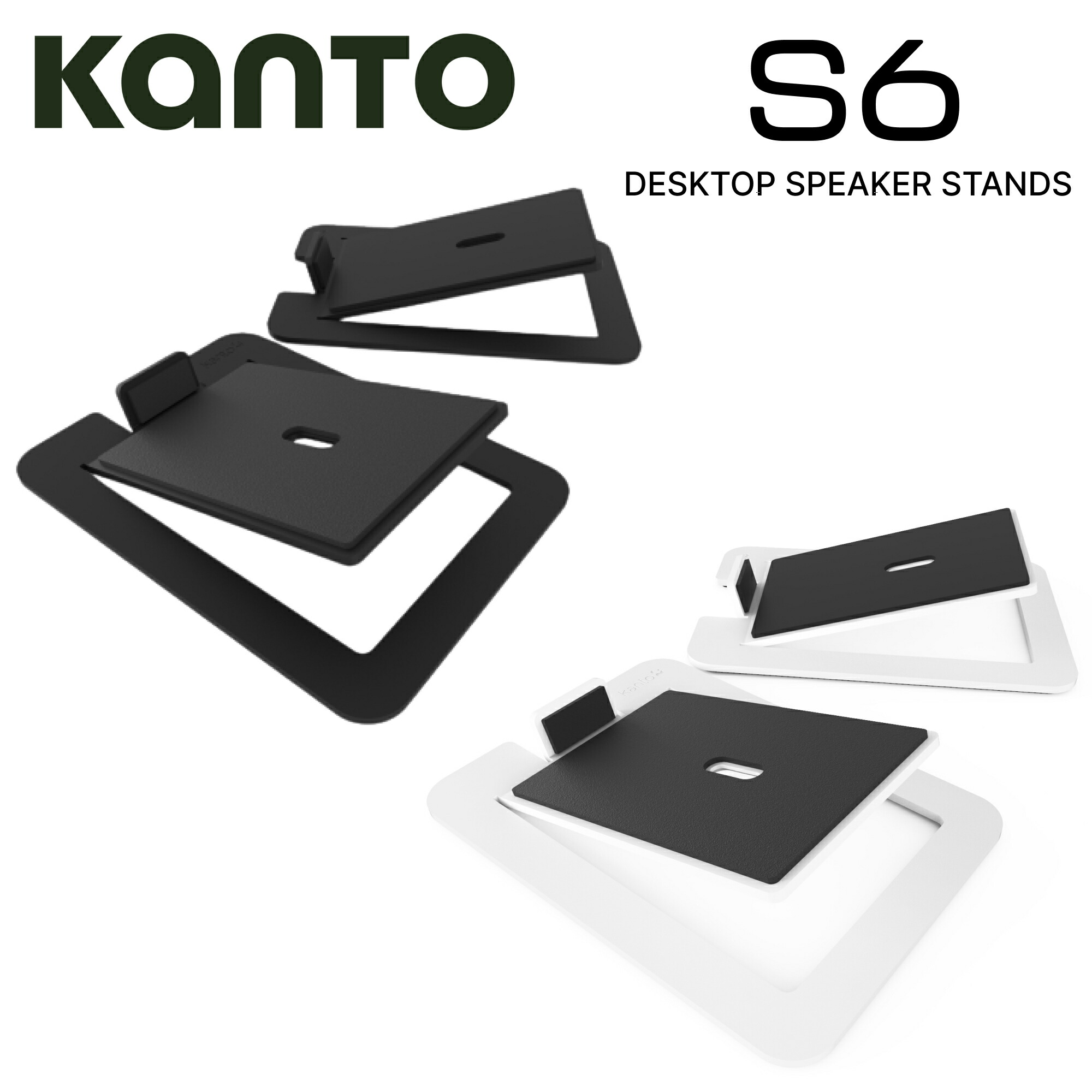 楽天市場】Kanto Audio S6 デスクトップ スピーカースタンド ペア 国内