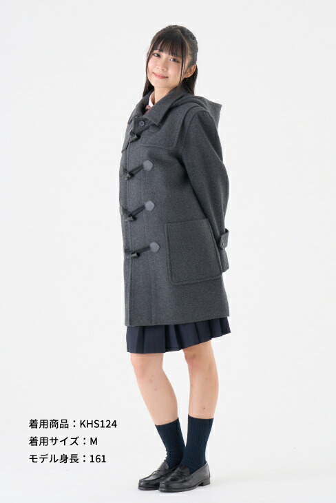 楽天市場】ダッフルコート 学生 フード 取り外し 女子 スクールコート