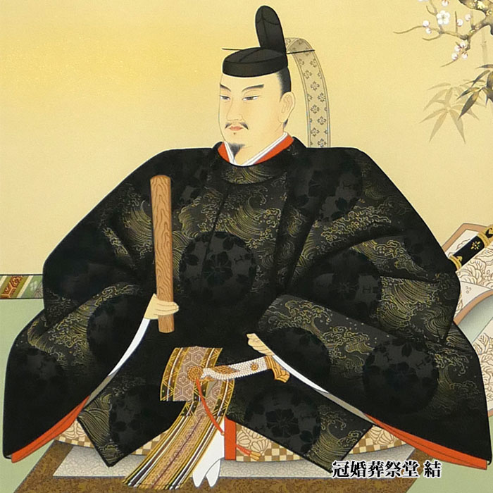 天神様 菅公像 菅原道真像 掛軸 桂山筆 人物画 肖像画 学問の神 日本画
