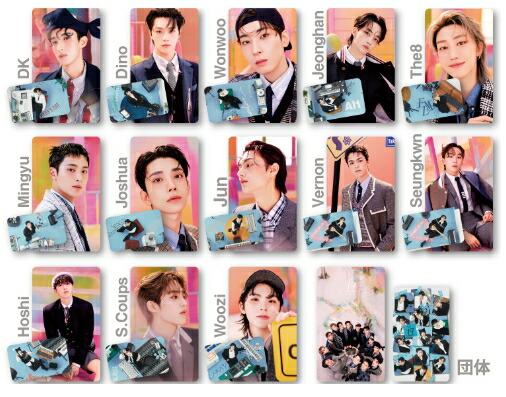 楽天市場】【おまけ付き】SEVENTEENグッズ【17 IS RIGHT HERE ver