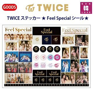 楽天市場】【おまけ付き】TWICE ステッカー ☆ Feel Special シール