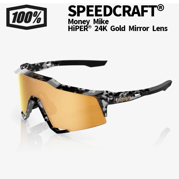 楽天市場】100%(ワンハンドレッド) サングラス SPEEDCRAFT® Money Mike