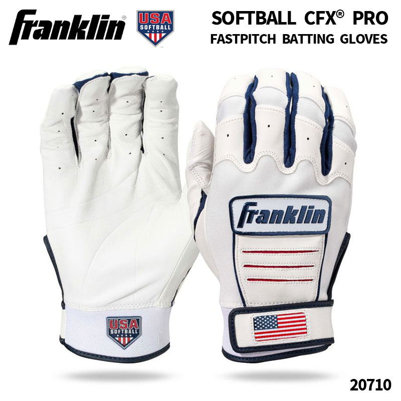 楽天市場】Franklin(フランクリン) バッティンググローブ Softball CFX