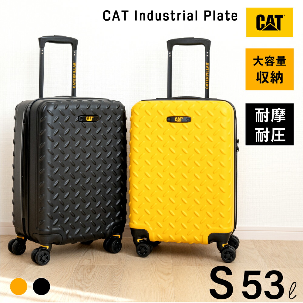 楽天市場】【25日限定全品62％OFFクーポン】Caterpillar キャタピラー