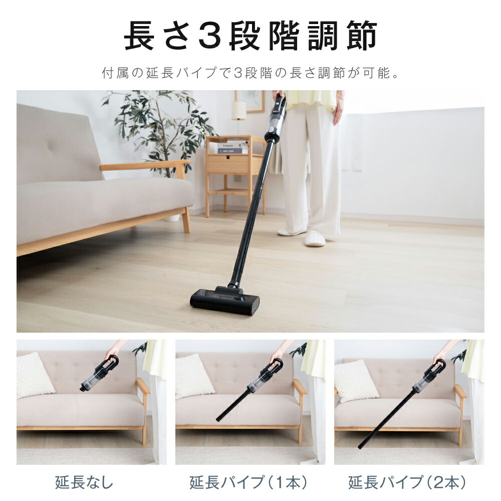 楽天市場】【3/4 20時〜MAX99％OFFクーポン】掃除機 サイクロン