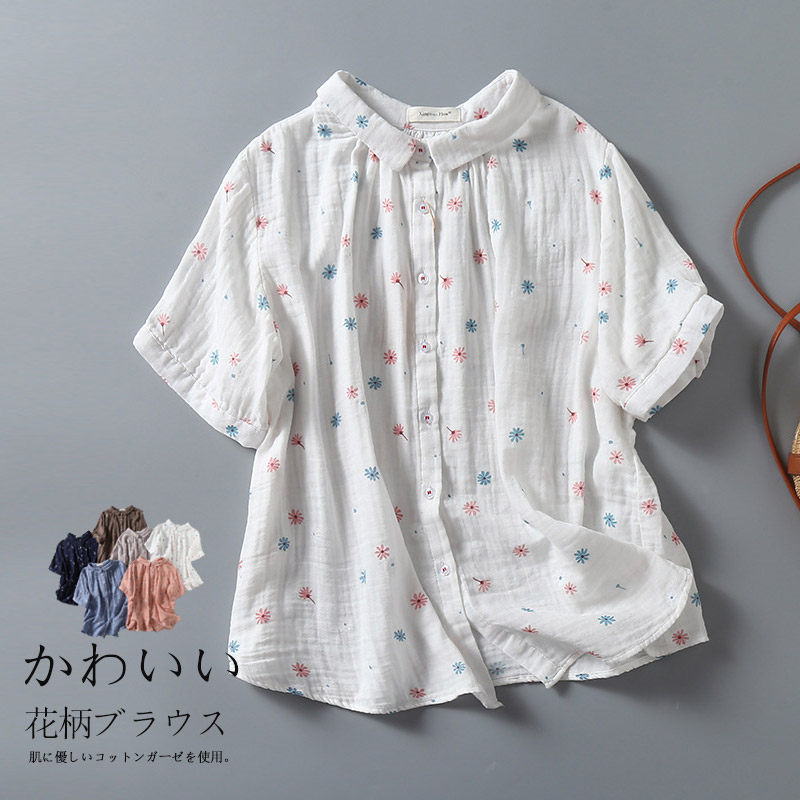 楽天市場】半袖 ブラウス（柄総柄）（レディースファッション）の通販