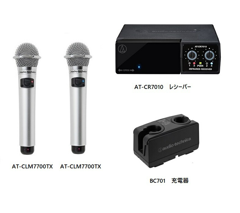 楽天市場】ワイヤレスマイク セット オーディオテクニカの通販