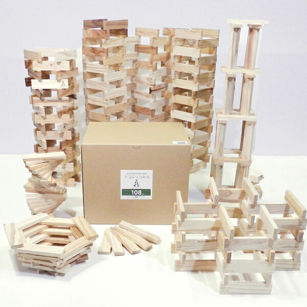 楽天市場】からからつみき108(480枚入) おもちゃ 知育玩具 積み木
