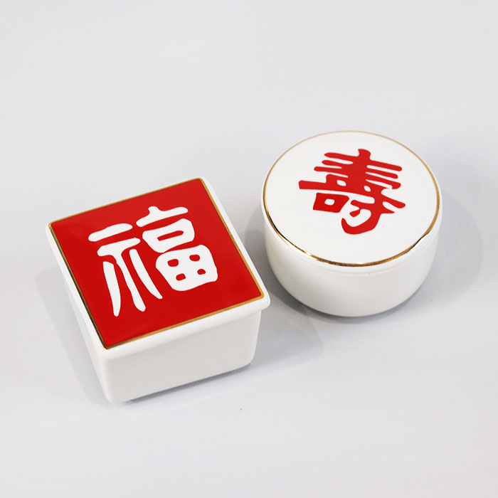 楽天市場】小鉢 蓋付珍味入れ 全3種 おしゃれ 珍味入れ 食器 重箱用 お