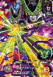 楽天市場】スーパードラゴンボールヒーローズ SDBH2弾 SR セル （SH2