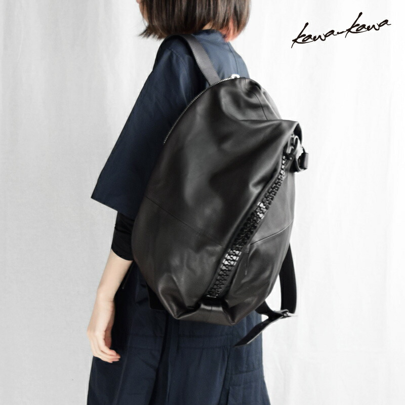 楽天市場】【kawa-kawa公式】 リュックサック レディース メンズ ユニ