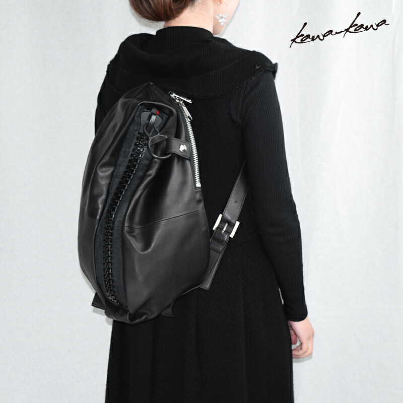 楽天市場】【kawa-kawa公式】 リュックサック レディース 軽量 中容量
