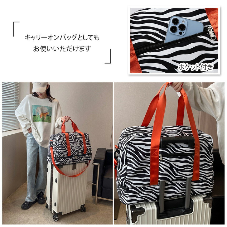 楽天市場】＼本日店内EVENT／ 送料無料 3way キャリーオン 2層ルーム