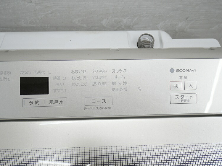 楽天市場】Panasonic製/2021年式/10kg/全自動洗濯機/NA-FA100H8 : 激安