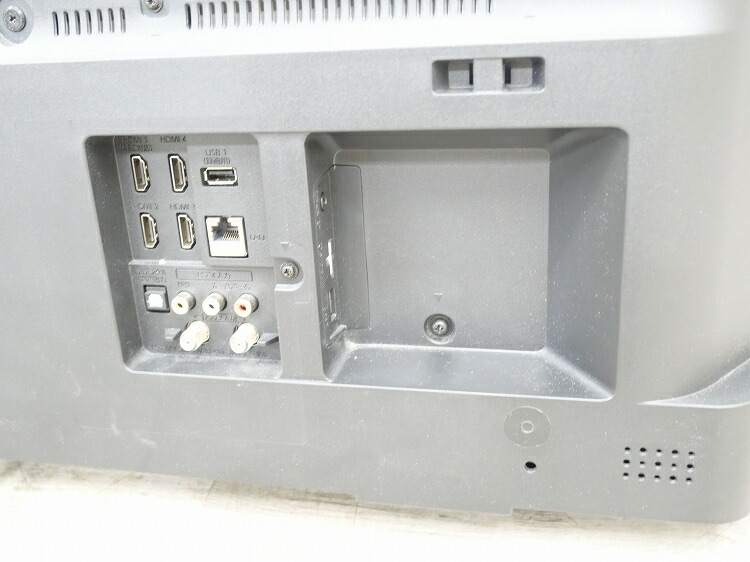 楽天市場】フナイ製/2021年式/43型/液晶カラーテレビ/FL-43U3030