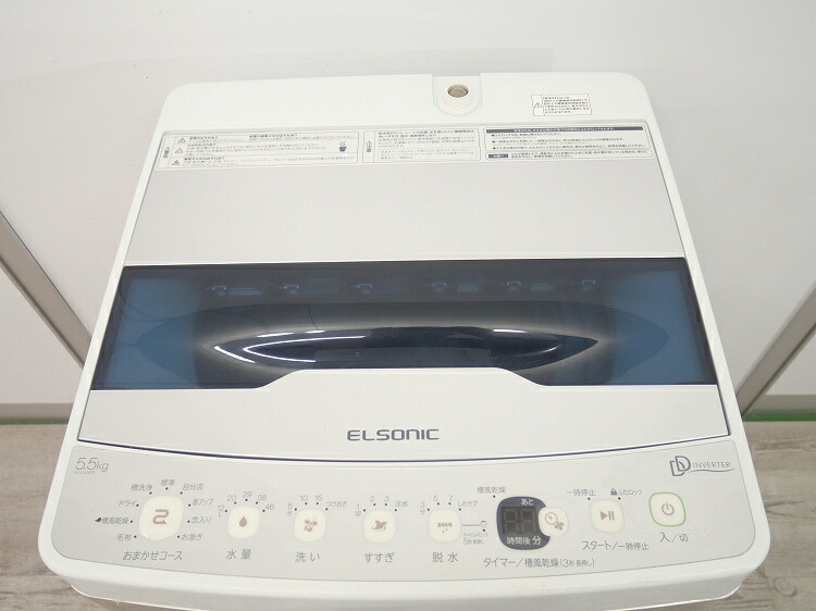 楽天市場】ELSONIC製/2021年式/5.5kg/全自動洗濯機/EH-L55DDS2 : 激安