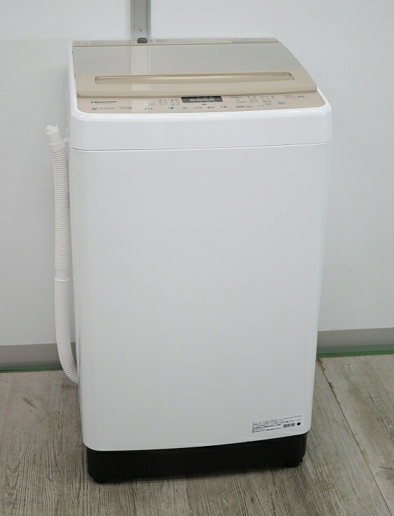 楽天市場】洗濯機 中古（メーカーハイセンス）（洗濯機｜生活家電