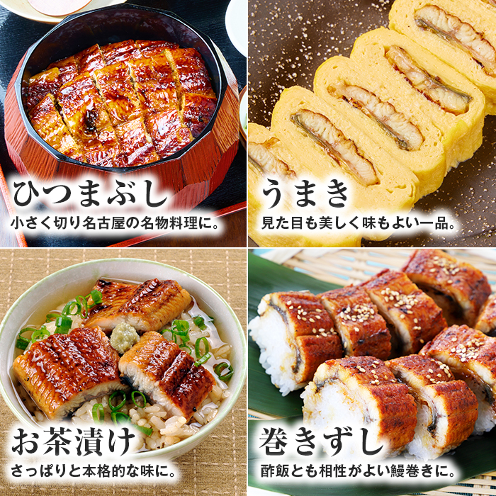 楽天市場】うなぎ ひつまぶし5人前 小分け 120g×5Pかわはち屋 定期便